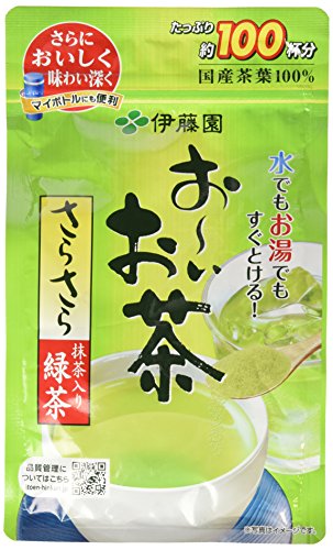 Ito En Authentic Japanese Matcha Green Tea